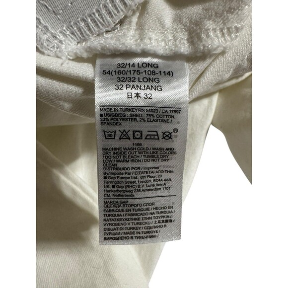 Gap Maternity White  side panel jeans size 32/14 Long EUC - Picture 5 of 7